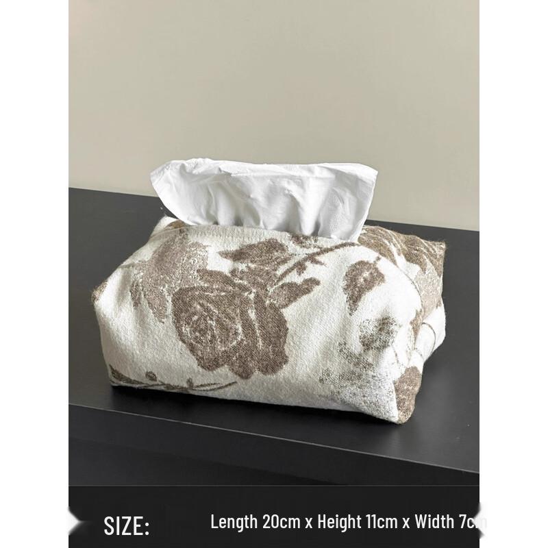 Beiyou Vintage Fabric Tissue Box