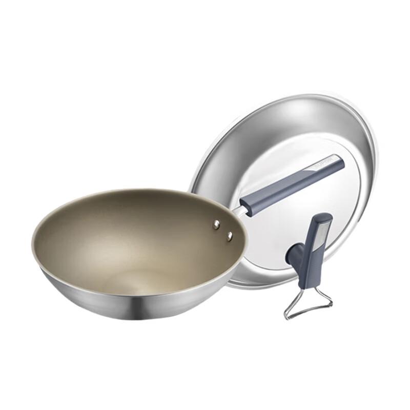 

SUPOR 30cm Titanium Coating-Free Non-stick Wok