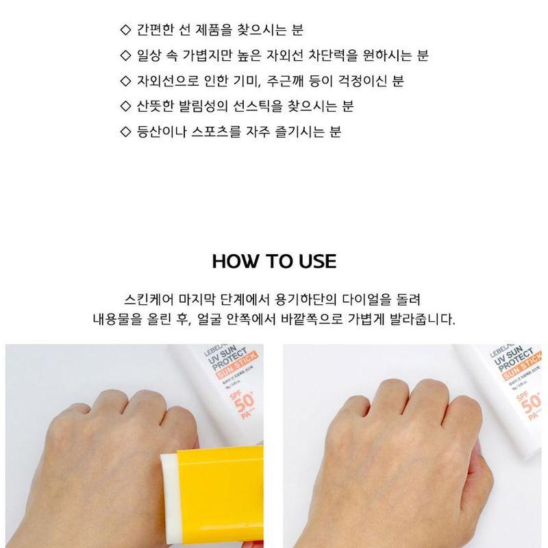 LEBELAGE - UV Sun Protect Sun Stick