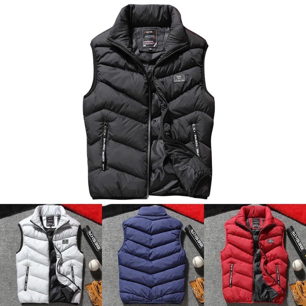 Modische Herren Steppmantel Weste Parka Mit Unifarbenem Muster Und Regulärer Passform