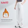 Baleno Women's Plush-Lined Aolirong Fleece Joggers