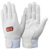 Sheepskin Gloves White LL Size with Crawling Pad Firefighting Gloves for Rescue Technique Fire Brigade Disaster and Rescue Tonborex [TONBOREX]