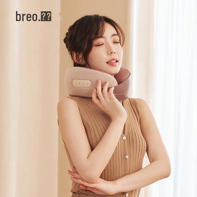 Neck C2 Portable U-shaped Pillow Massager CN Plug (adapter Included)