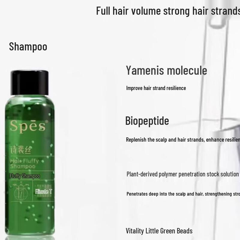 Spes Hair & Body Care Travel Set