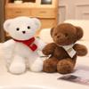 30cm Simulation New Scarf Bear Doll Stuffed Plush Toy Cartoon Anime Pillow for Children's Birthday Gift Cute and Fun Doll