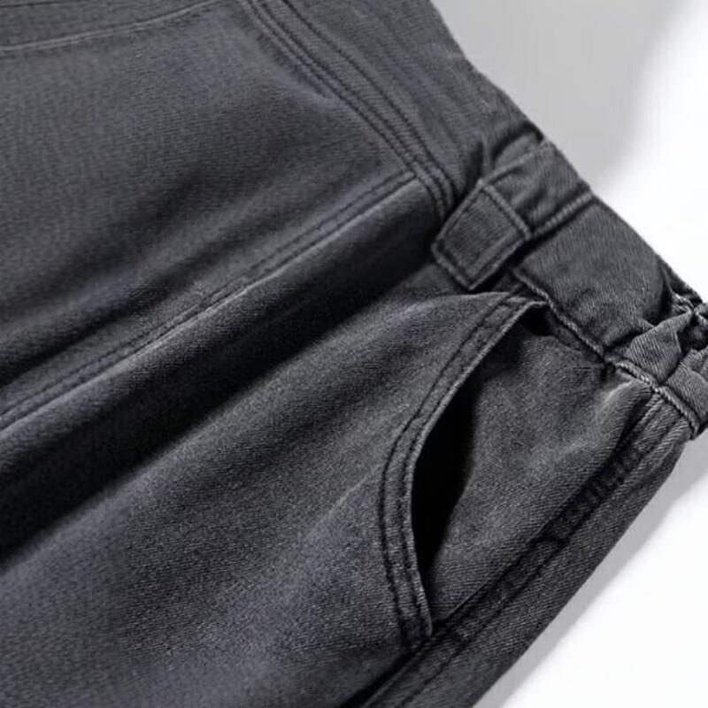 Jeep Men's Casual Straight-Leg Jeans