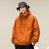 Japanese Trendy Jacket Men'S Loose Large Size Spring Outdoor Casual Mountaineering Jacket Fashion Sports Hooded