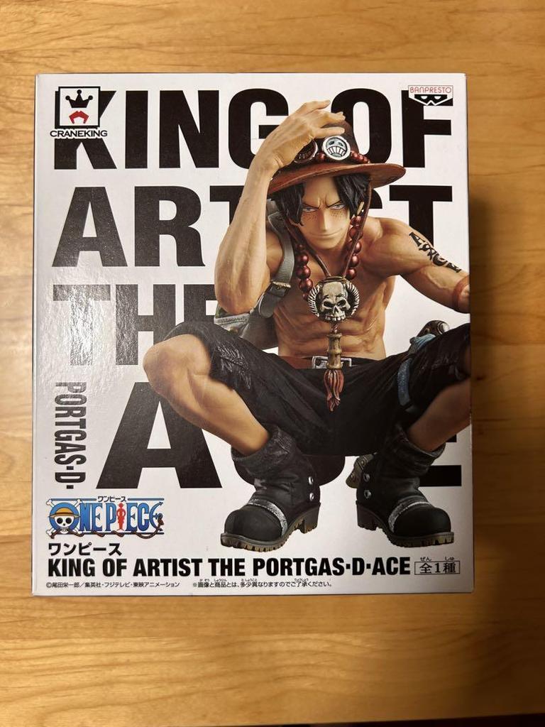 [USED] One Piece Figure Ace