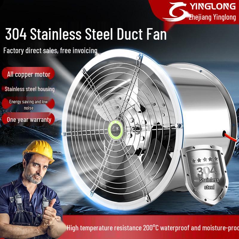 304 Stainless Steel High-Temp Resistant 220V/380V Waterproof Anti-Corrosion Industrial Axial Ventilation Fan