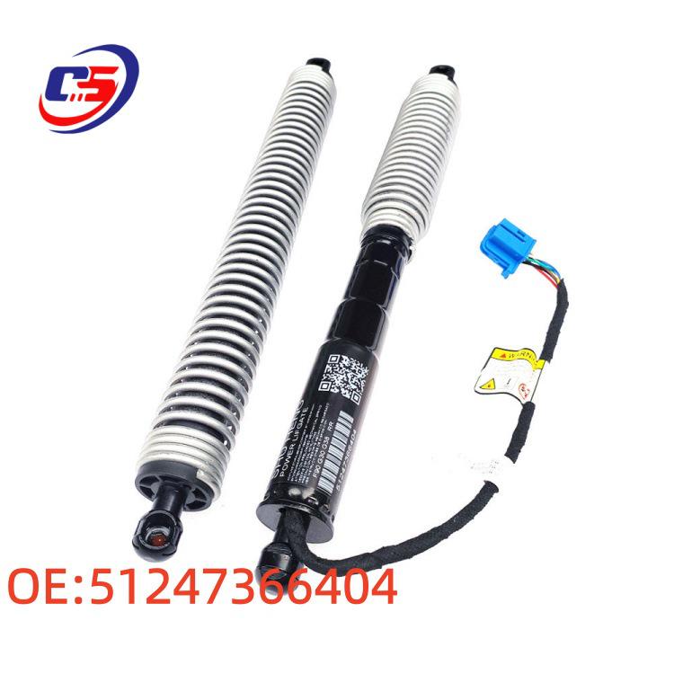 Tailgate/Luggage Lid Support Rod for BMW 5 Series G30/G38 F90 – Right Side 51247366404