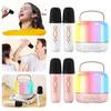 Mini Karaoke Speaker Bluetooth-Compatible5.3 With 2 Wireless Microphone Karaoke Machine 4 Playback Mode Home KTV Karaoke Speaker