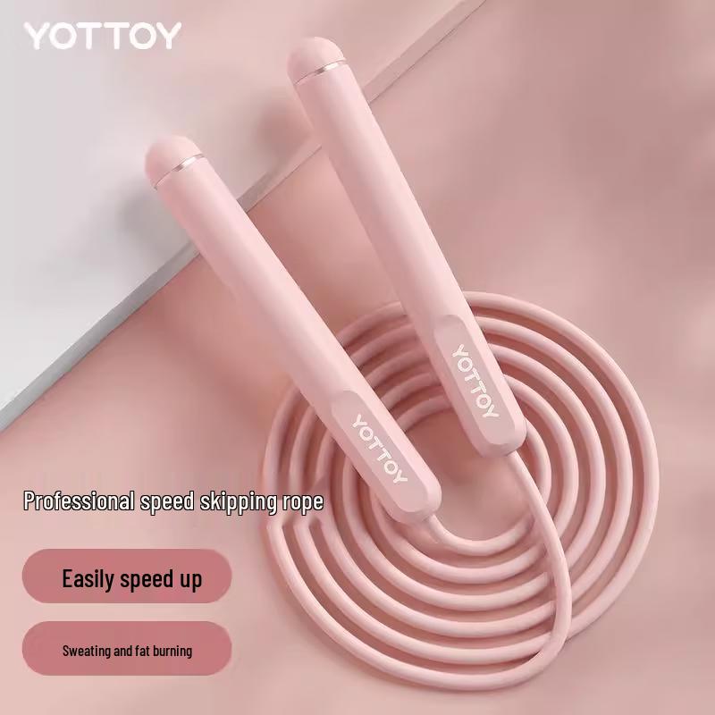 

Фитнес-скакалка Yottoy без запутывания