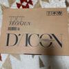 [USED] DICON D'FESTA TXT Yeonjun