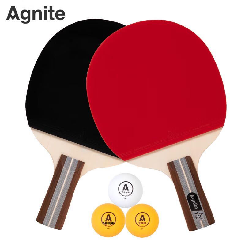 Deli Anguarnet FH201 1-Star Table Tennis Racket Set (2 Rackets + 3 Balls)