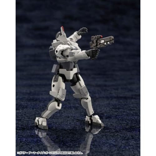 Kotobukiya Hexa Gear Governor Armor Type: Pawn X1, 1/24 Scale Plastic Model, Approximately 80mm Tall