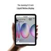 Apple iPad mini (7th Generation) (CN version)