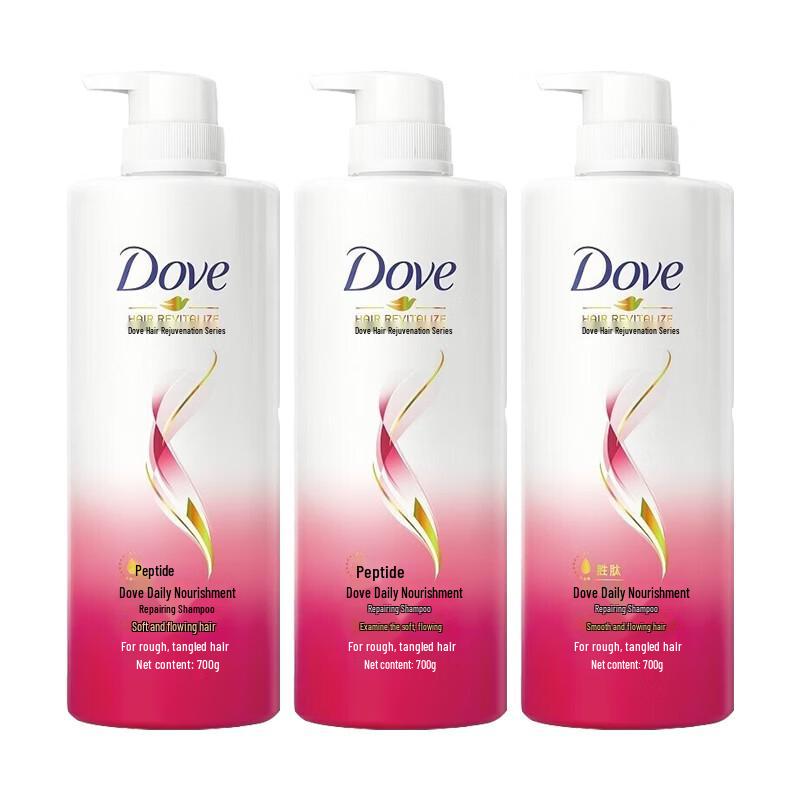 Шампунь Dove Ежедневное восстановление и питание Набор 3x700г