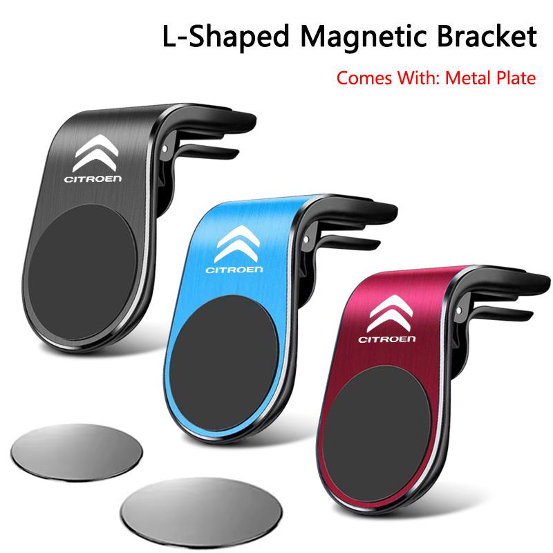 Magnetic Car Phone Holder Metal Stand Accessories For Citroen C2 C3 C4 C5 C1 C6 Berling Xsara Picasso Saxo Cactus DS3 DS4 DS6