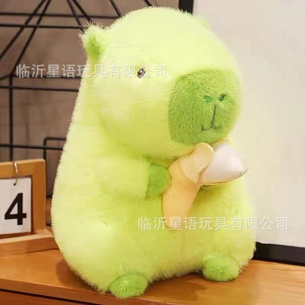 Plush toy new grab doll 25cm doll cute birthday gift wedding throw eight inch doll