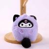 Soft Jian Rong 20cm Cotton Doll, Anime Fan Merch, 2D Gift
