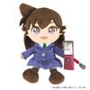 Sanei Boeki Detective Conan Fluffy Friends Ran Mouri Plush Toy FCN09 (S) W12×D8×H21cm