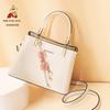 MEXICAN Women's Commuter Handbag