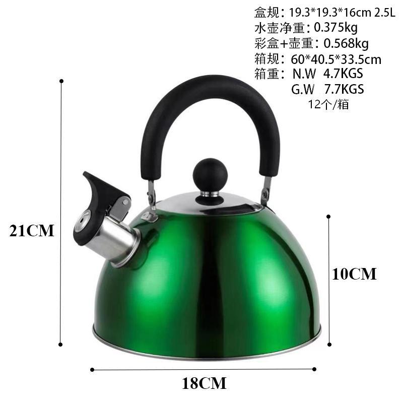 Stainless Steel Kettle Whistle Kettle Household Whistle Pot Gas Stove Induction Cooker Universal