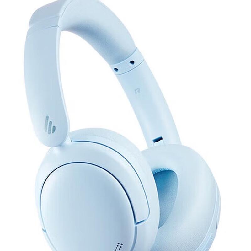 

EDIFIER W800BT Free Noise-Cancelling Bluetooth Headphones