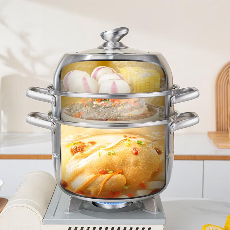 DeBao Tracy 316 Stainless Steel 3-Layer Steamer Pot