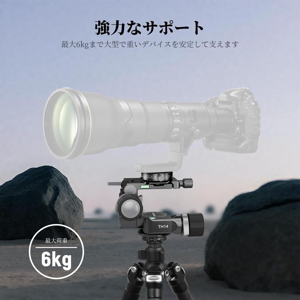 NEEWER TH14 Gear Tripod Aluminum Alloy QR Large Fine Dual Maximum Load for DSLR Cameras 2-Way Head, 2-Axis Pan/Tilt Head, Construction,