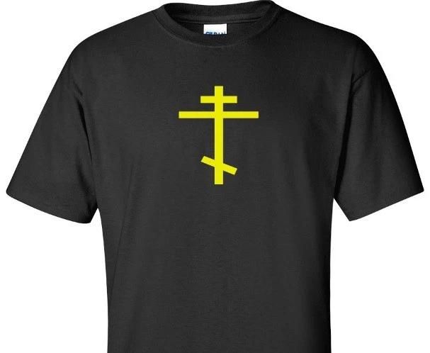 Yellow Russian Orthodox Cross T-Shirt Christian Holy Jesus Black Shirt S-5XL 4XL