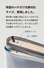 Fog Clear Book Made in Hayakawa Transparent Matte Cover for A6 Planners Tall [aso] Cover, Japan, Compatible, (Lavender/White, Size) FG-M240HA-LV-WH