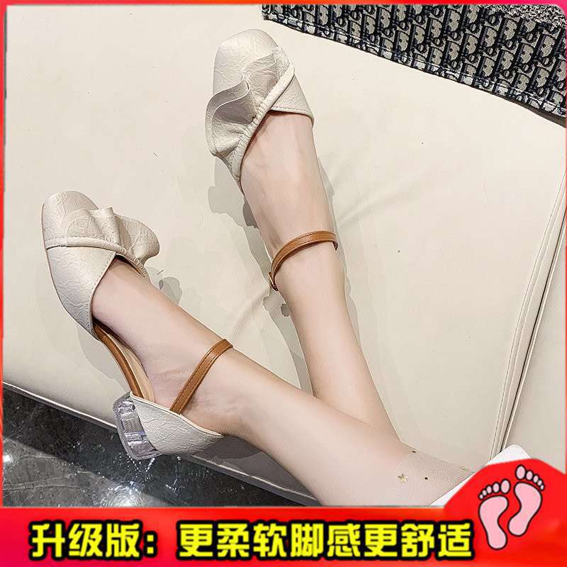 Transparent High Heels Women's 2025 Summer New Fashion Outer Wear Thick Heel Sandals Fairy Style Middle Heel Fashion Crystal Heels