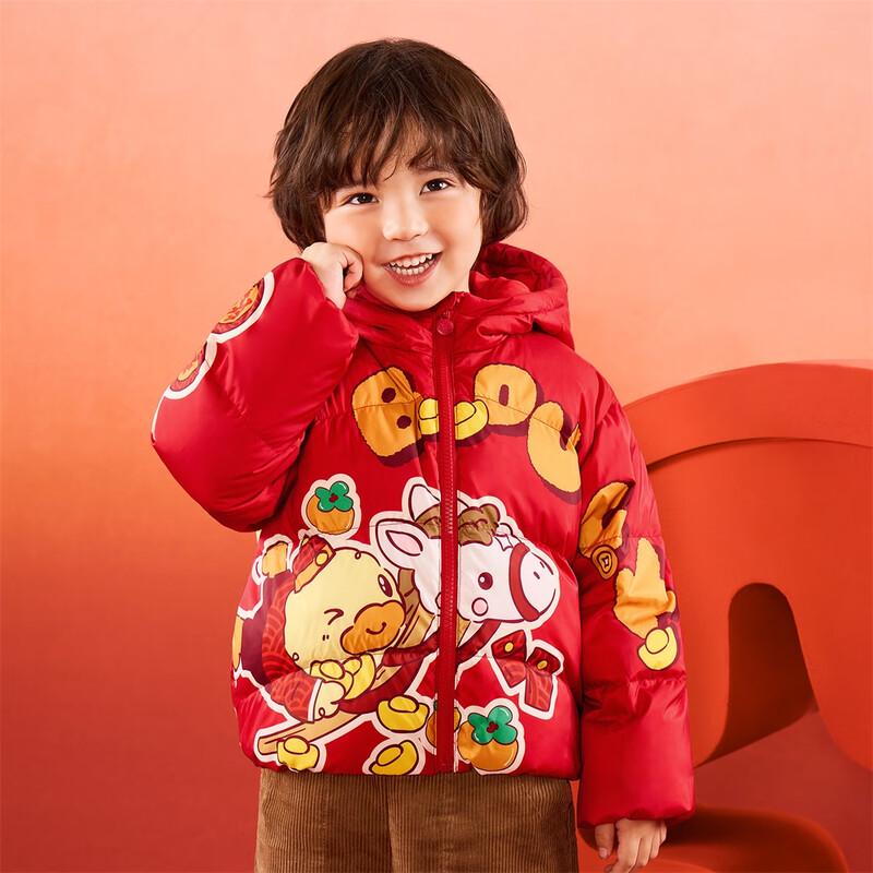 B.Duck Kids  Winter Chinese Red Down Jacket 105CM