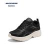 Skechers Men's 183490 Chunky Sneakers