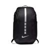 Nike Polyester Basketball Bag Backpack Unisex Black (Unisex) Backpacks BA5554 011