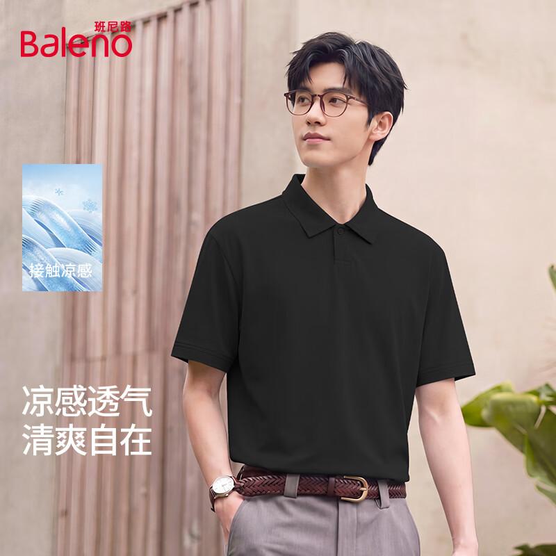 Baleno Men s Summer Ice Silk Pique Polo Shirt 2XL