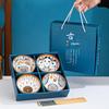 Ruhan Ceramic Panda Tableware Gift Set