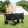 FTLY 150L Electric Camping Wagon with 8-inch Off-Road Wheels and Dual Brakes