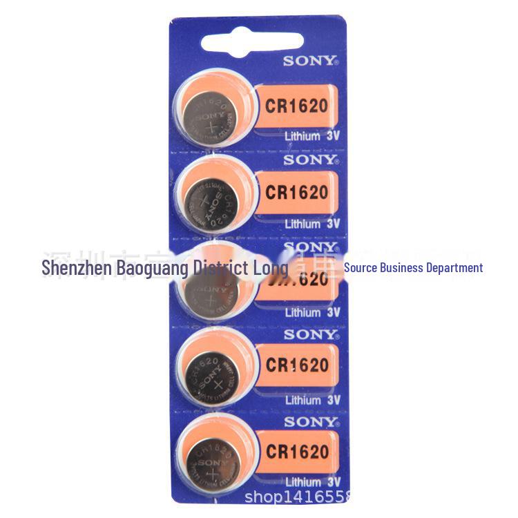 Sony 3V Battery for Computer Motherboards & Car Remotes (1632, 1620, 1616, 1220, 2032, 2025, 2016)