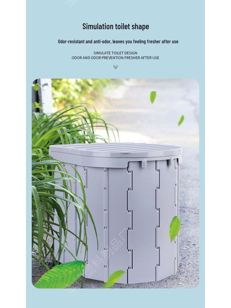 Foldable Portable Outdoor Toilet for Adults - Emergency Travel, Camping, Ladies' Commode