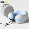 U Shaped Memory Foam Neck Pillows Soft Travel Pillow Massage Neck Pillow Sleeping Airplane Pillow Cervical Healthcare Bedding
