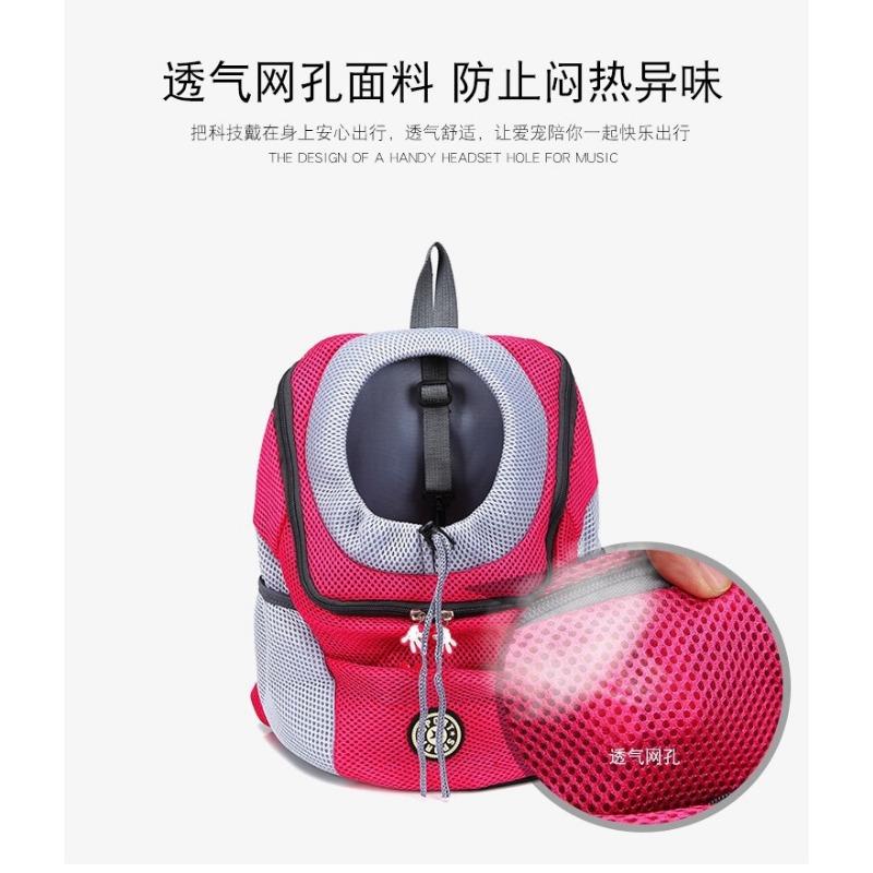 Cat and Dog Supplies Pet Backpack Dog Backpack Drawstring Large Capacity Backpack Universal Chest Portable Travel