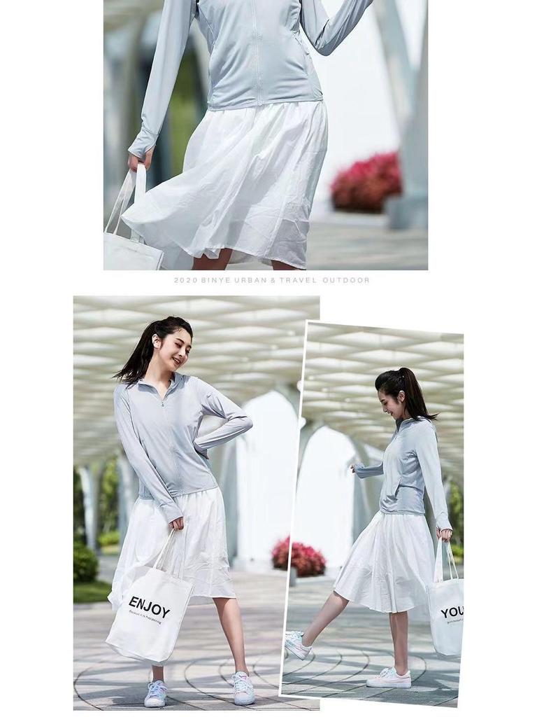 Women's Ice Silk Sun Protection Hooded Cardigan - Breathable, Loose-Fit, Trendy Summer Top