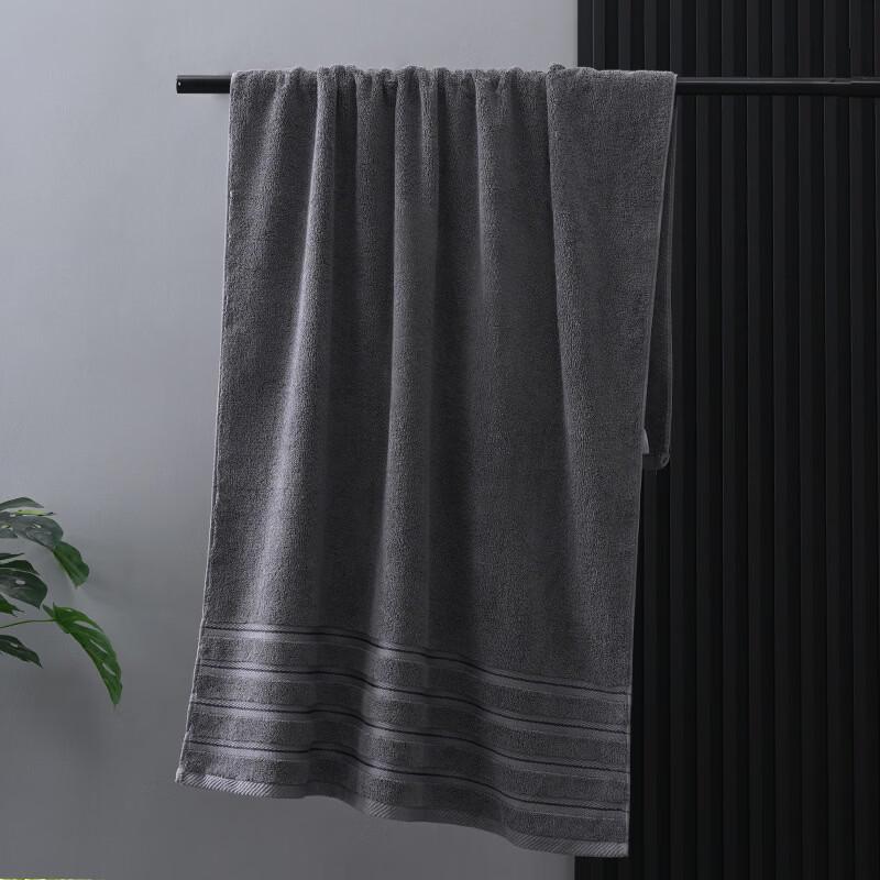 Handun Cotton Bath Towel