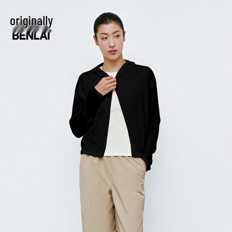 BENLAI Women's 2025 Spring Hooded Short Knit Cardigan