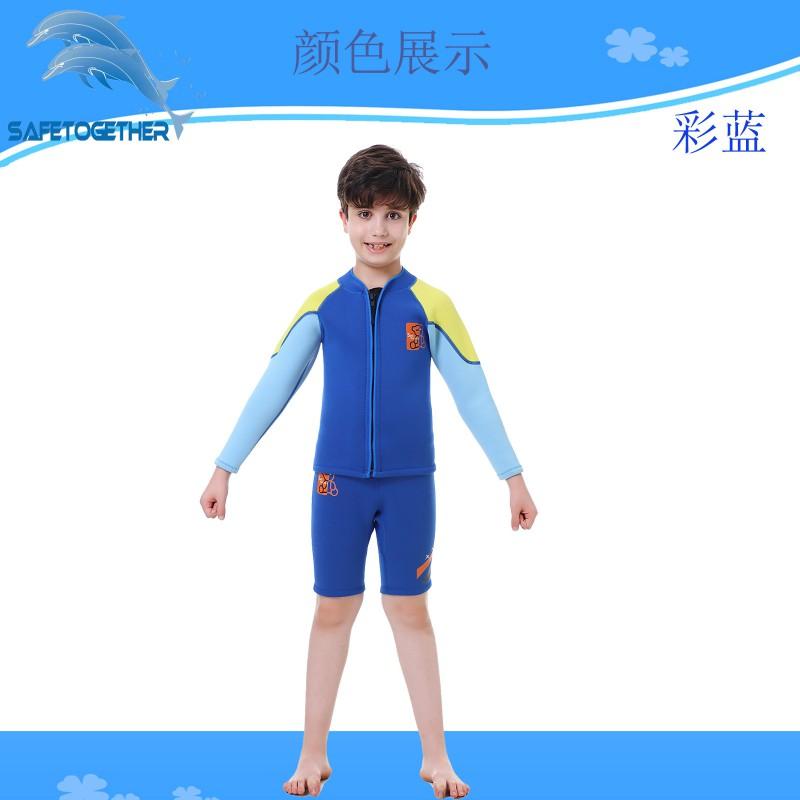 Children's 2.5MM Split Thermal Diving Suit Men Girls Long-sleeved Shorts Surfing Jellyfish R026