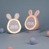 1PC Kids Cute Rabbit Alarm Clock With Night Light Stepless Dimming Led Digital Alarm Clock For Boys Girls