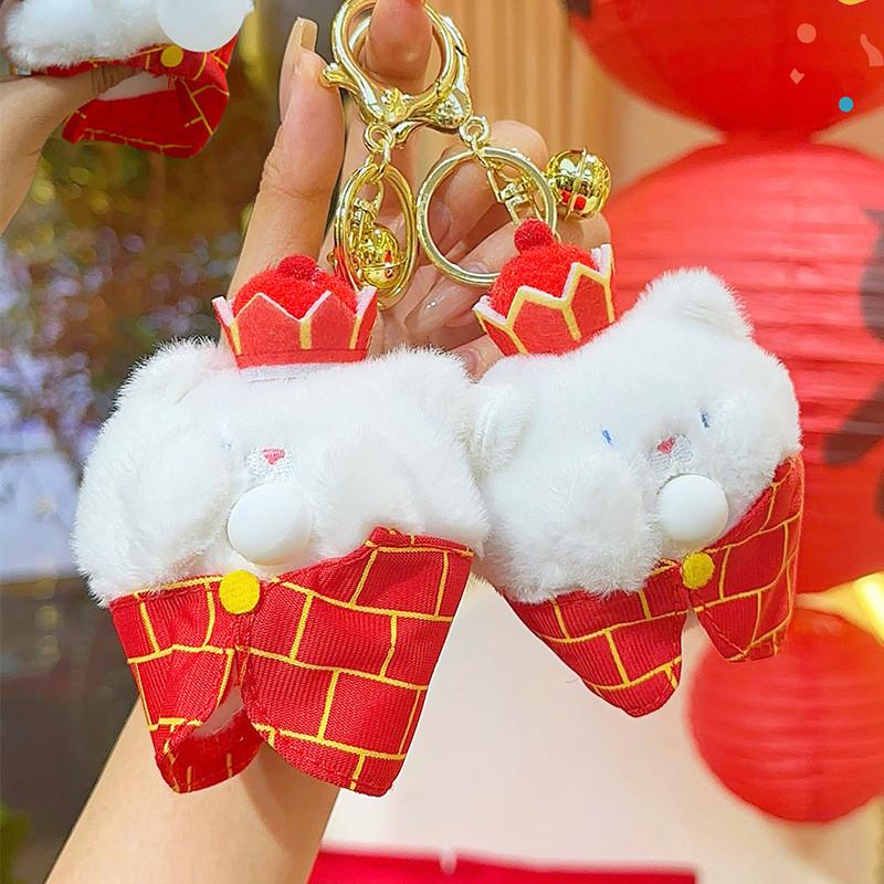 Joyful Lion Dance God Of Wealth Capybara Plush Pendant With Hanging For Year New