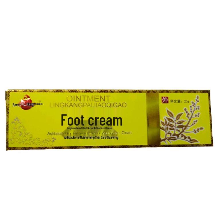 Athlete's Foot Cream for Itching, Peeling, Blisters, and Antibacterial Relief